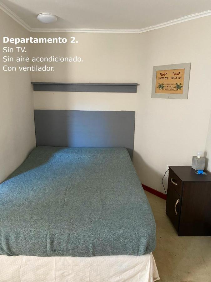 Sarmiento Monoambiente Διαμέρισμα Concordia Εξωτερικό φωτογραφία